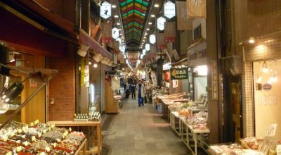 nishiki-market-2