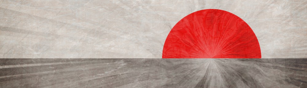 La Via del Sake 🇯🇵🍶🇮🇹