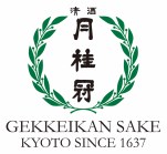 貿易部桝用ロゴ