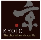 kyoto_logodesign_small