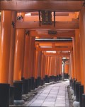 Fushimi Inari-taisha Shrine