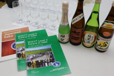 wset_book_sake_glasses