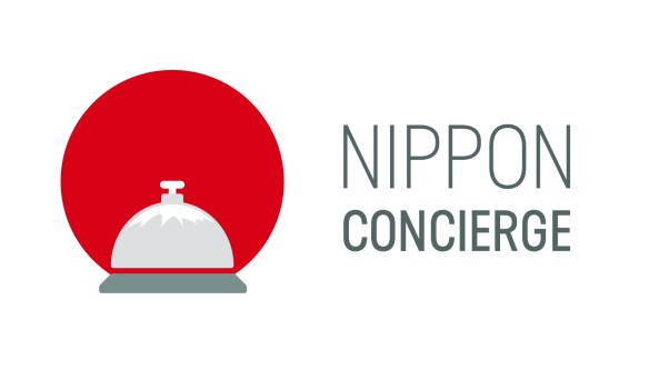 Logo_NipponB-Concierge_PANTONE186.jpg